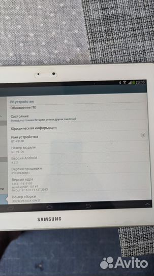 Планшет samsung galaxy tab 2