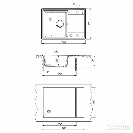 Кухонная мойка Lemark imandra 640 врезная прямоугольная с крылом из кварцгранита цвет: Антрацит 9910