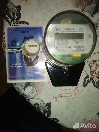 Счетчик электрический бу