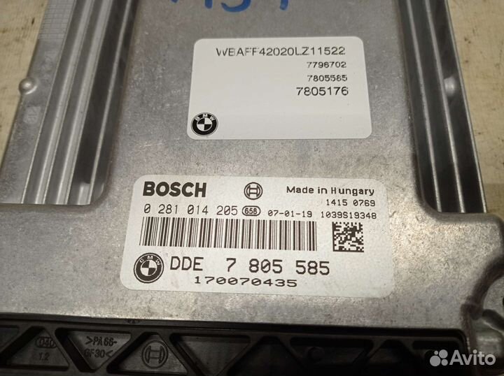 Базовый эбу DDE BMW X5 E70 M57