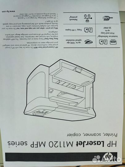 Мфу HP laserjet m1120 mfp