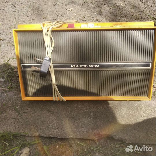 Радио Винтаж