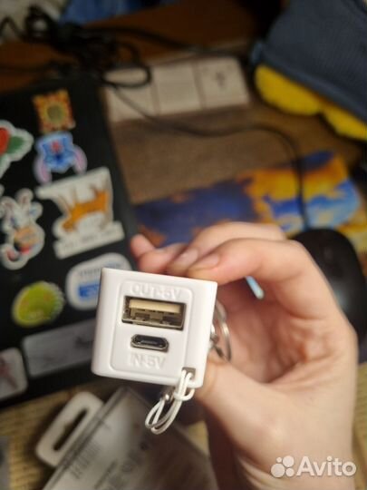 Павэрбанк брелок карманный