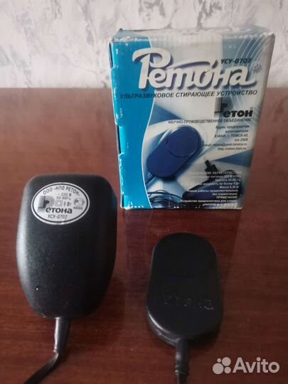 Ультразвуковая стиральная машина