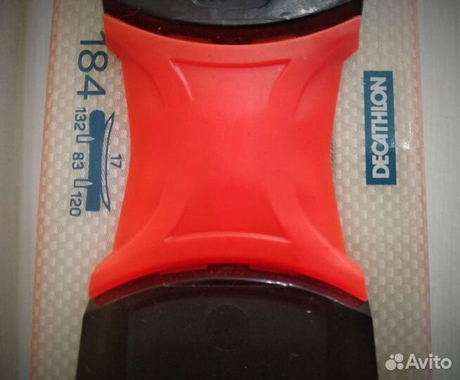 Горные лыжи Wedze Xlander 900