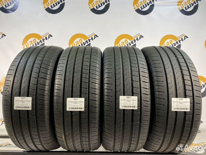 Pirelli Scorpion Verde 255/45 R20 113T