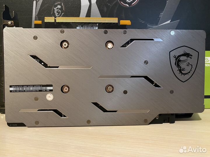 Видеокарта Nvidia GeForce GTX 1660 Super 6Gb