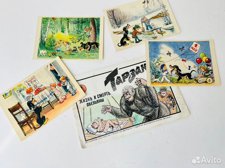 Винтажные открытки СССР