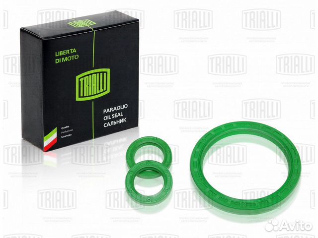 Сальник коленвала комплект 2шт перед/зад ваз 2108