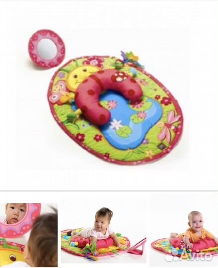 Игровой коврик 0+