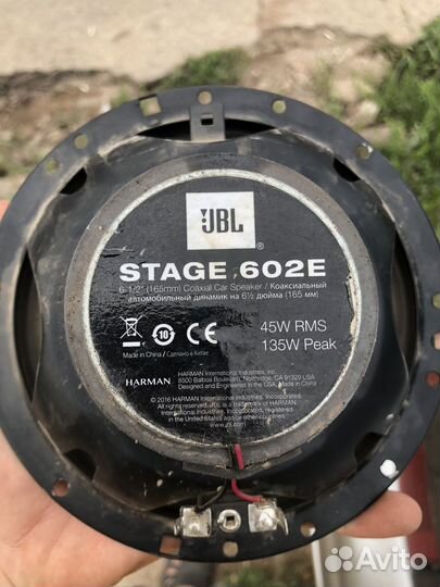 Колонки JBL stage 6O2E