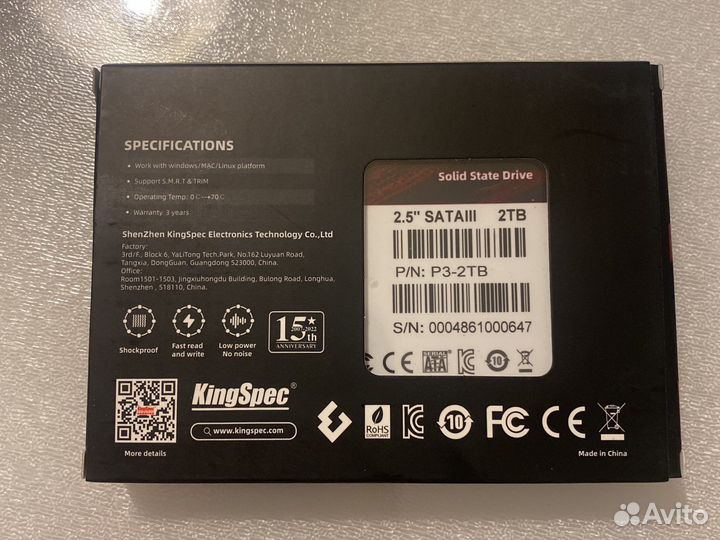 Жесткий диск SSD 2 Tb KingSpec SATA 3
