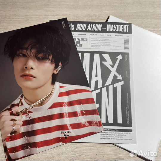 Stray kids альбом