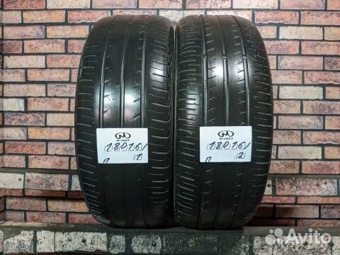 Yokohama BluEarth AE50 205/55 R16