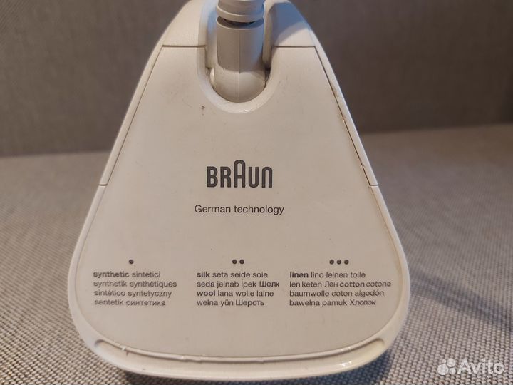 Утюг Braun Texstyle 7 pro