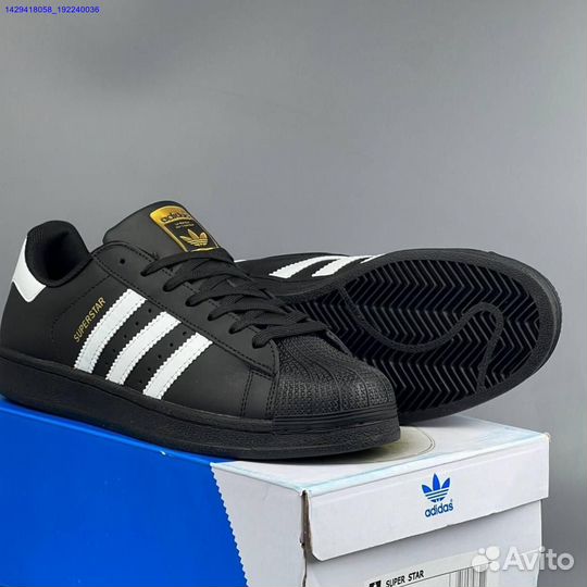 Кроссовки Adidas Superstar (Арт.95966)