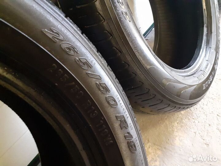 Pirelli Scorpion 265/50 R19