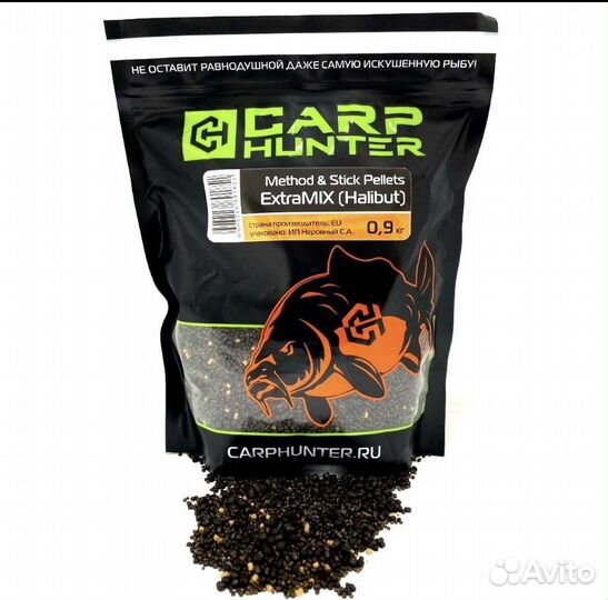 Method & Stick Pellets extramix (Halibut