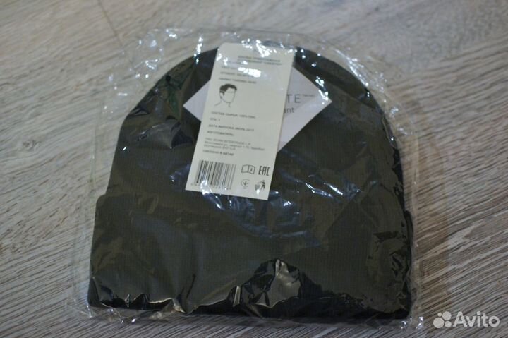 Шапка осень/зима thinsulate