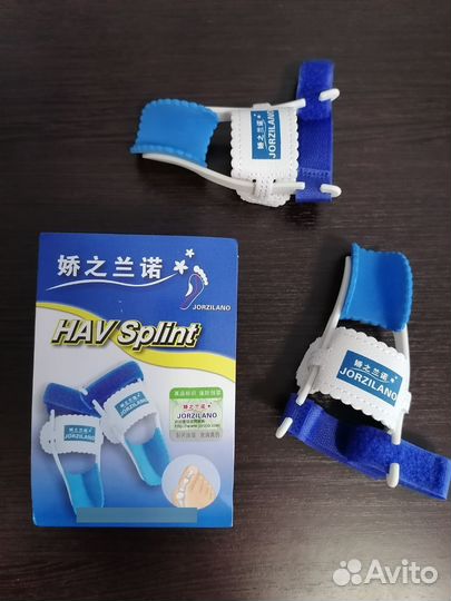 Корректоры для больших пальцев ног