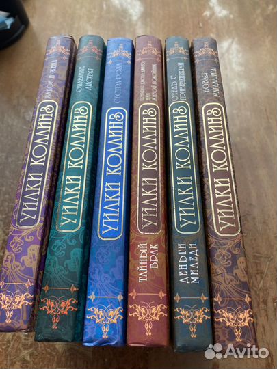 Книги, исторический детектив