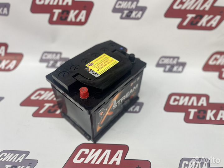 Аккумуляторы новые с доставкой