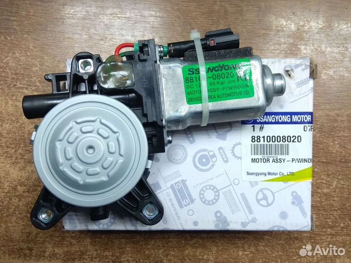 Мотор стеклоподъемника передней/задней левой двери