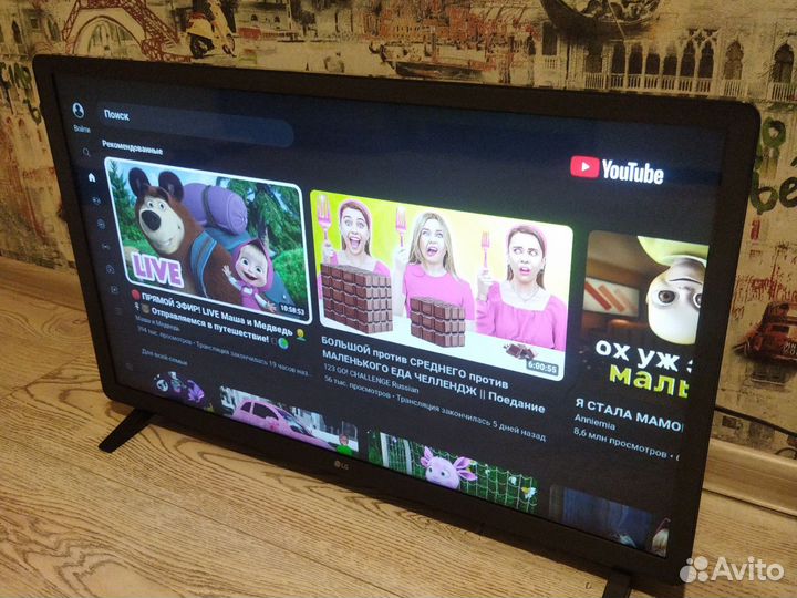 Телевизор lg SMART tv 32 с вайфаем