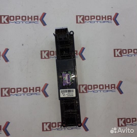 Часы chevrolet captiva C100