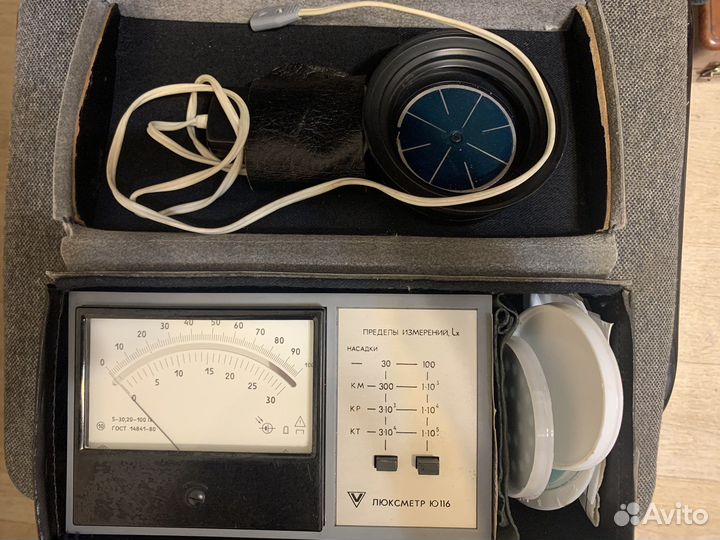 Люксметр Ю 116