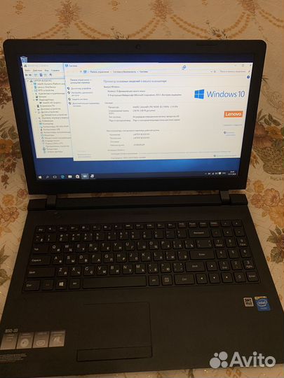Lenovo B50-10