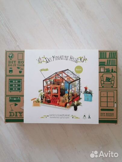 Дом для творчества