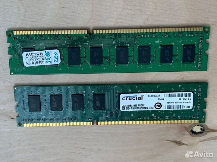 Crucial DDR3 CT25664BA1339 2gb+2gb (2 шт.)