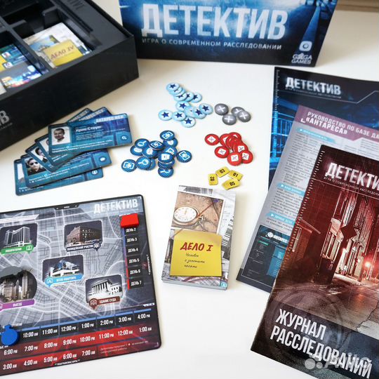 Настольные квесты и детективы (прокат)