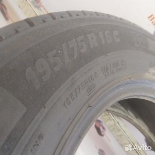Michelin Agilis 195/75 R16