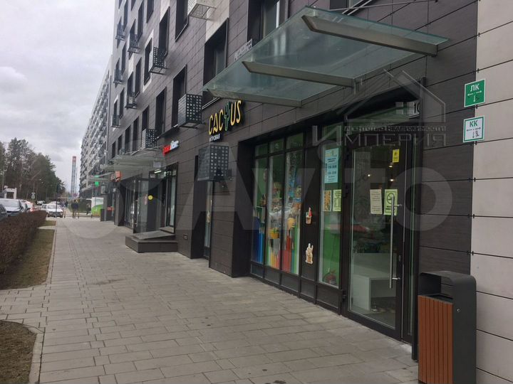 Коммерческое Помещение в аренду