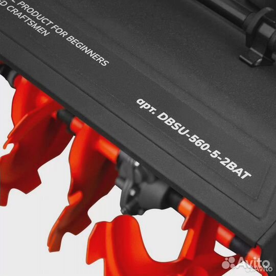 Снегоуборщик dast бензиновый 7 Л.С dbsu-610-6-2