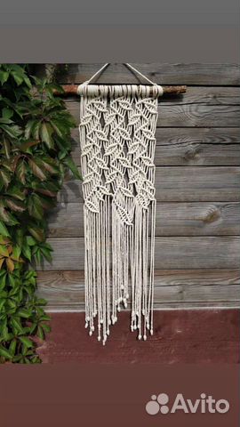 Макраме панно с листиками