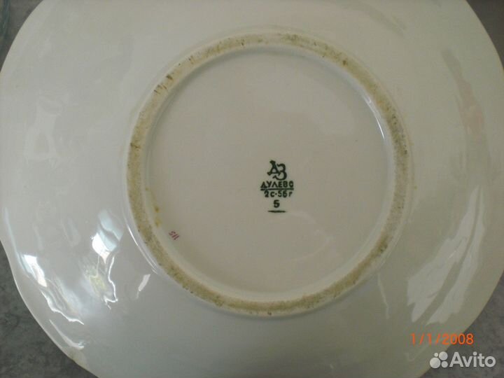Антикварная фарфоровая посуд / тарелка дулево 1956