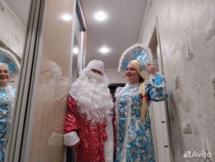 Дед Мороз и снегурочка на дом Бийск