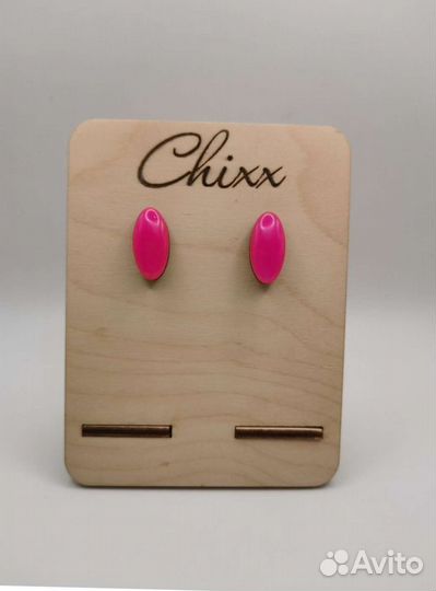 Серьги светятся в темноте