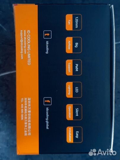 Id cooling dk-03i PWM