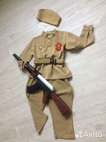 Военная форма