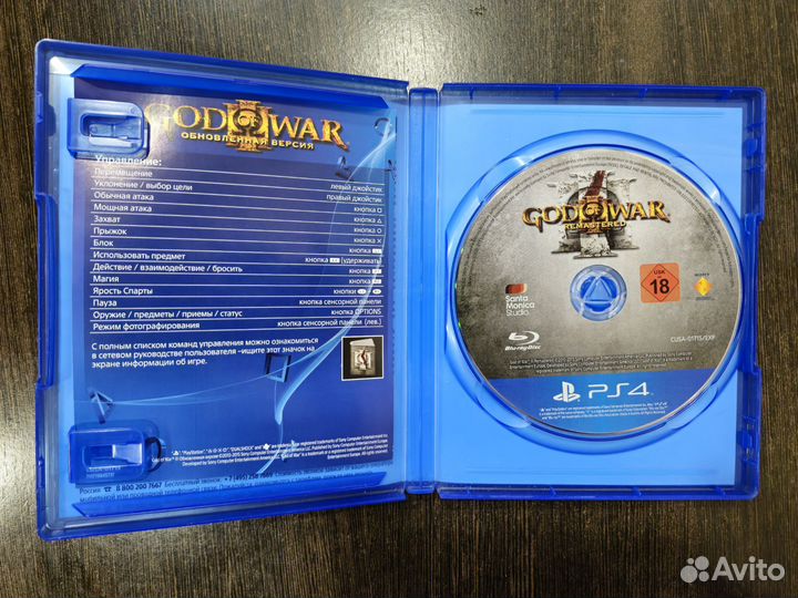 Игры для приставок ps4 диск