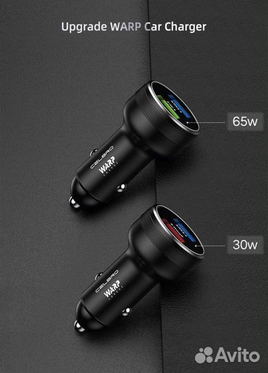 30W/65W для OnePlus / Realme / Oppo / Vivo