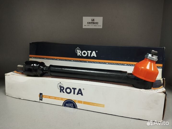 Рулевые тяги в сборе rota JCB