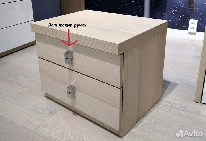 Тумба прикроватная Дуб Сонома Л