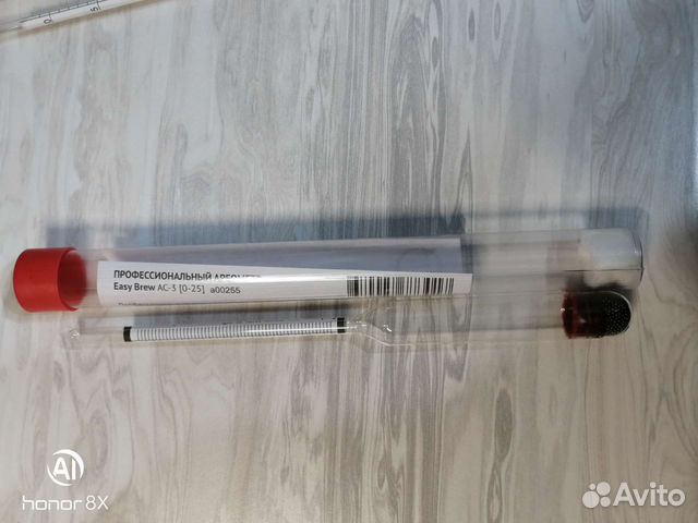 Ареометр ас-3