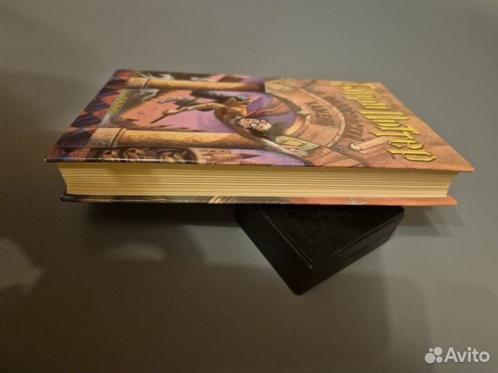 Книги о Гарри поттере