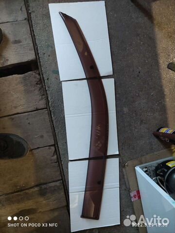 Дефлекторы ветровики nissan X-trail